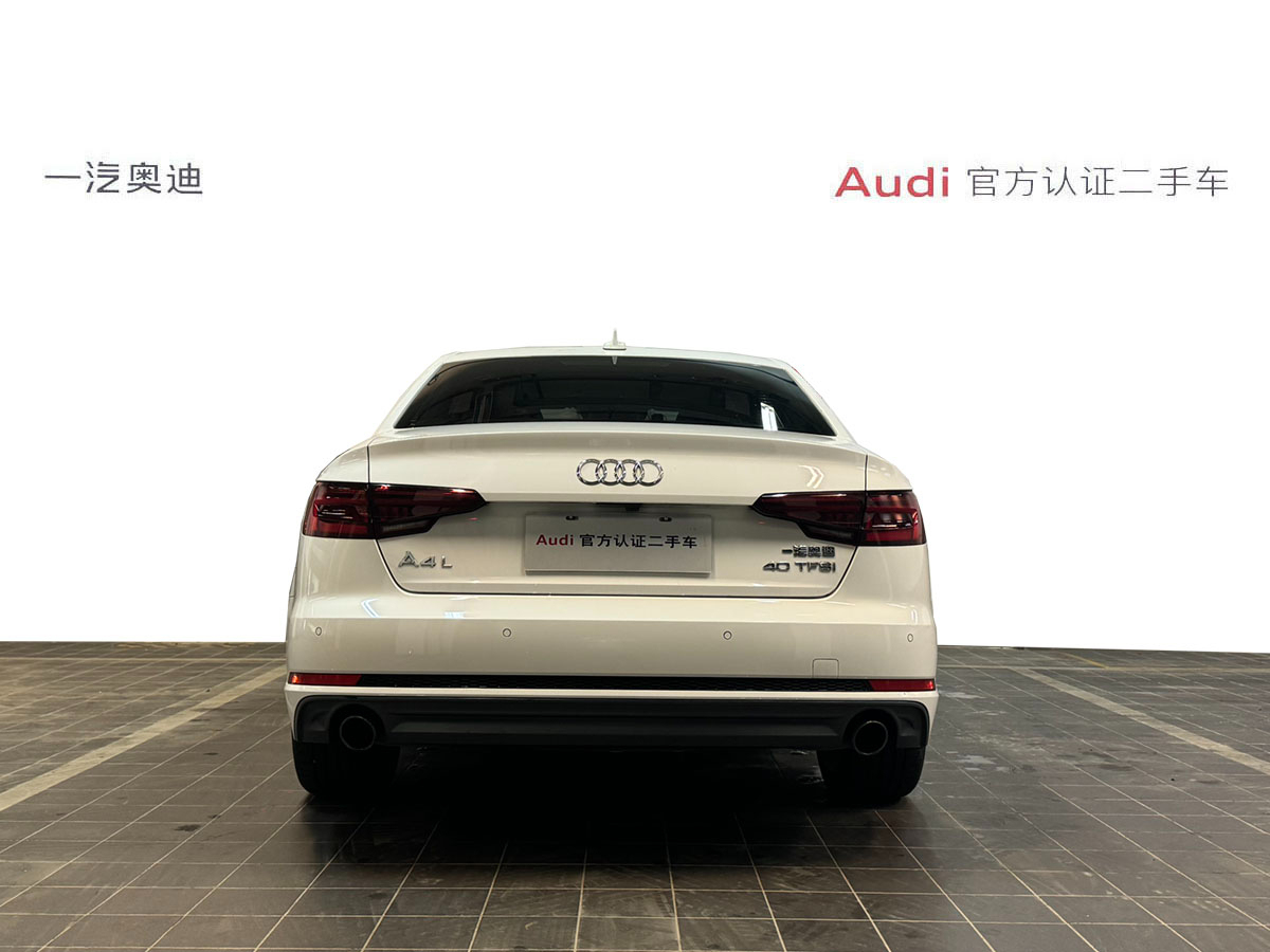 奧迪 奧迪A4L  2010款 A4L 3.2FSI Quattro旗艦型圖片