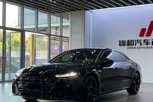 奥迪A7L 奥迪 45TFSI quattro S-line 见远型 流晶套装