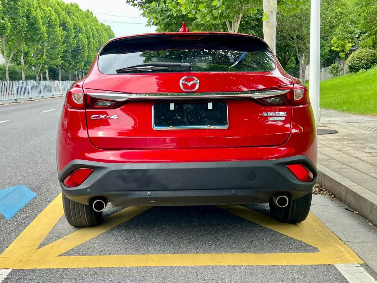 馬自達(dá) CX-4  2016款 2.0L 自動兩驅(qū)藍(lán)天品位版圖片