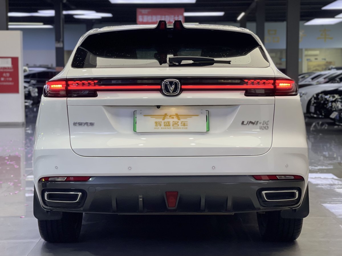 長(zhǎng)安 長(zhǎng)安UNI-K新能源  2022款 藍(lán)鯨iDD 130km 1.5T 卓越型圖片