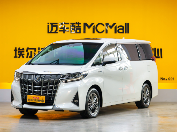 丰田 埃尔法  2021款 双擎 2.5L 豪华版