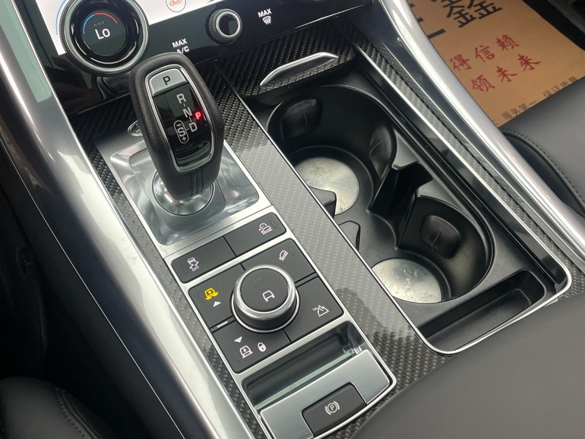 2023年6月路虎 攬勝運動版  2021款 5.0 SC V8 SVR