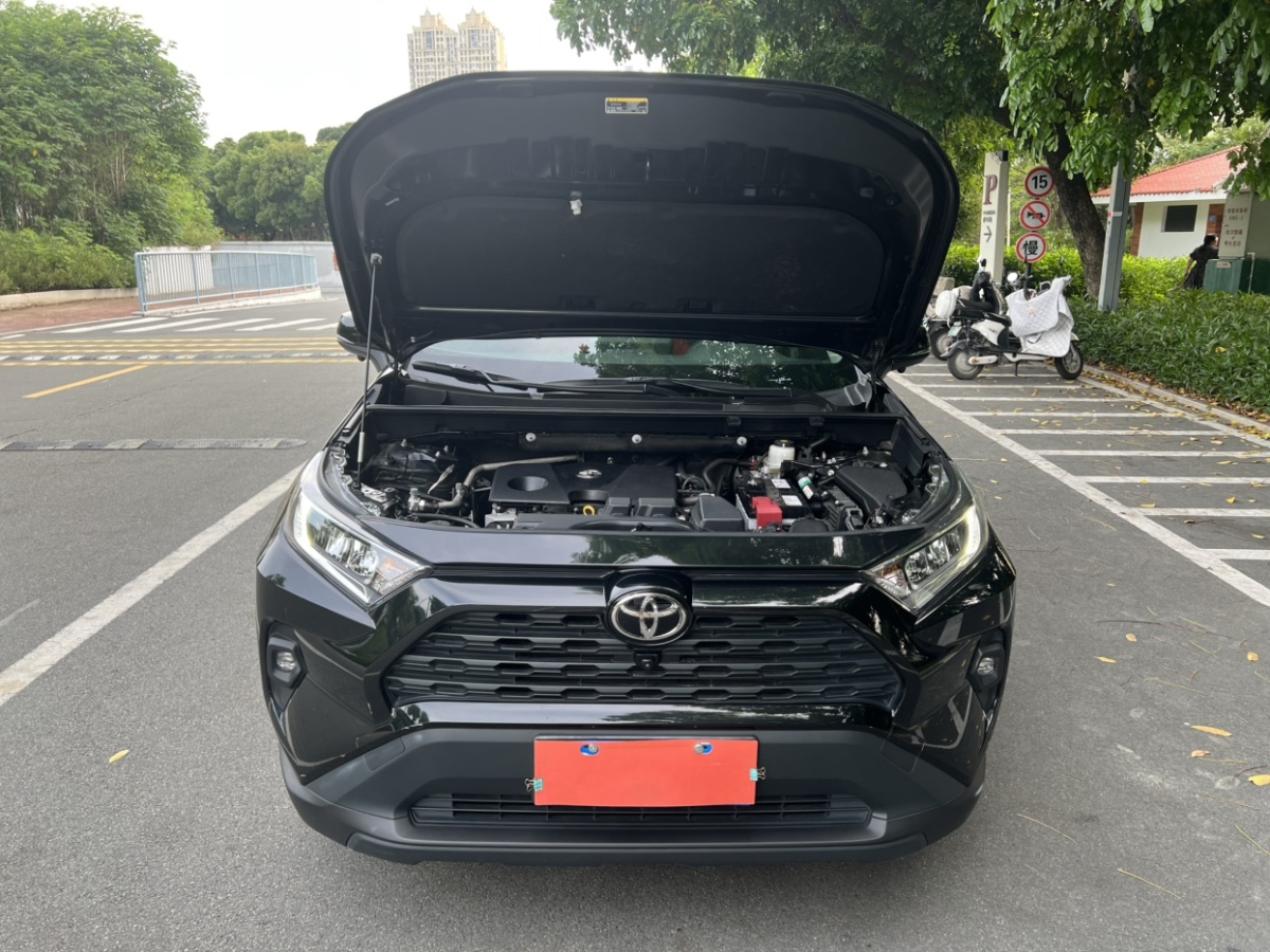 豐田 RAV4榮放  2023款 2.0L CVT兩驅(qū)都市版圖片