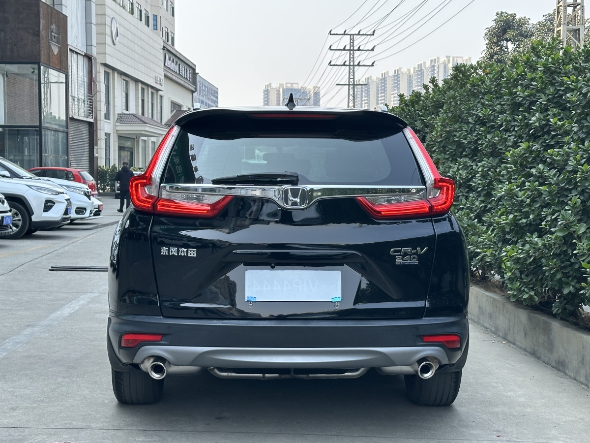 2019年3月本田 CR-V  2019款 240TURBO CVT兩驅舒適版 國VI