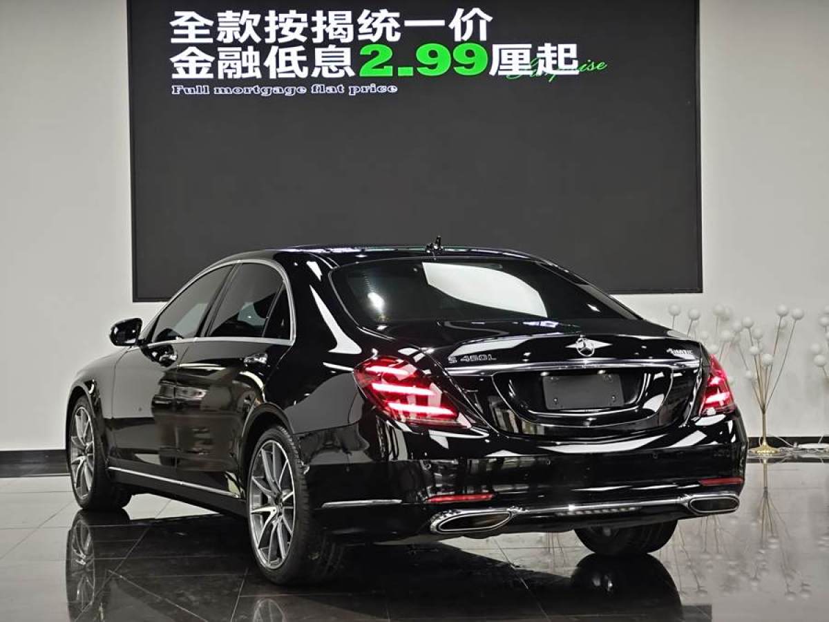 奔馳 奔馳S級  2020款 S 350 L 尊享型 臻藏版圖片