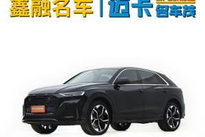 奥迪Q8 奥迪 45 TFSI 豪华致雅型