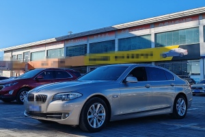 宝马5系 宝马 520Li 典雅型