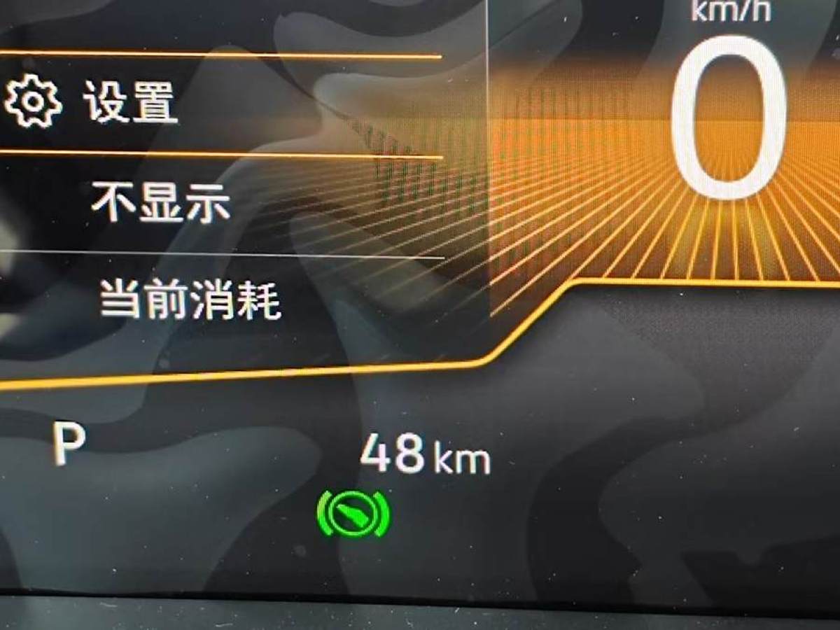 大眾 寶來  2025款 200TSI DSG悅行導(dǎo)航版圖片