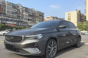 帝豪 吉利 第4代 1.5L CVT旗艦型