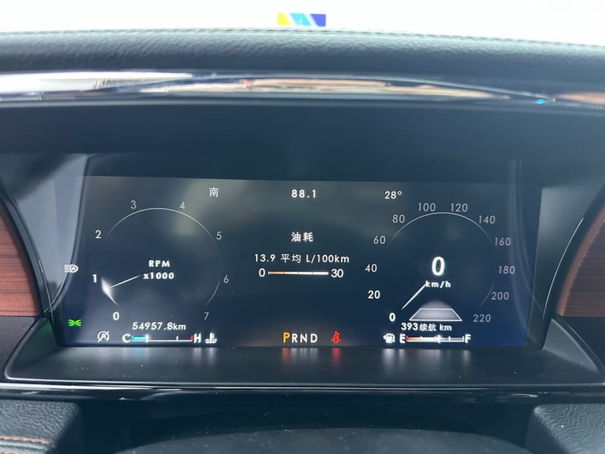林肯 領航員  2020款 3.5T L 長軸總統(tǒng)版圖片