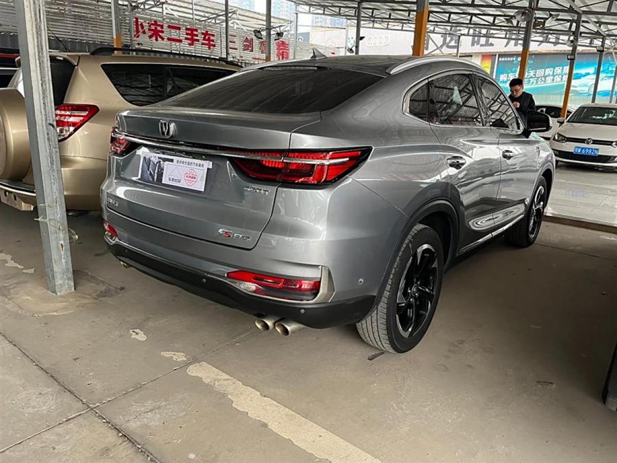 長(zhǎng)安 CS85 COUPE  2019款 2.0T 品版 國(guó)VI圖片