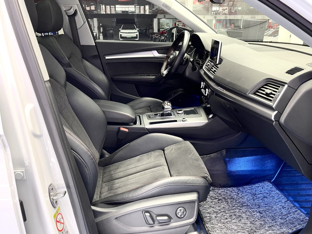 奧迪 奧迪Q5L  2020款 45 TFSI 尊享運(yùn)動型圖片