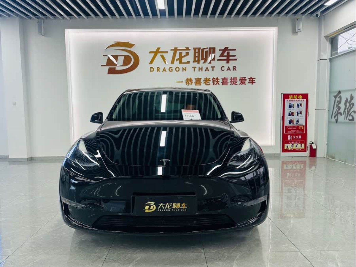 特斯拉 Model Y  2022款 改款 長(zhǎng)續(xù)航全輪驅(qū)動(dòng)版圖片