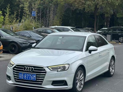 2019年4月 奧迪 奧迪A3 Sportback 35 TFSI 進(jìn)取型 國VI圖片