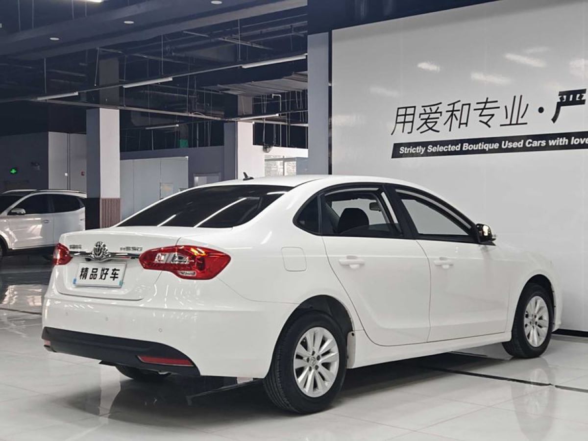 中華 H530  2014款 1.6L 自動舒適型圖片