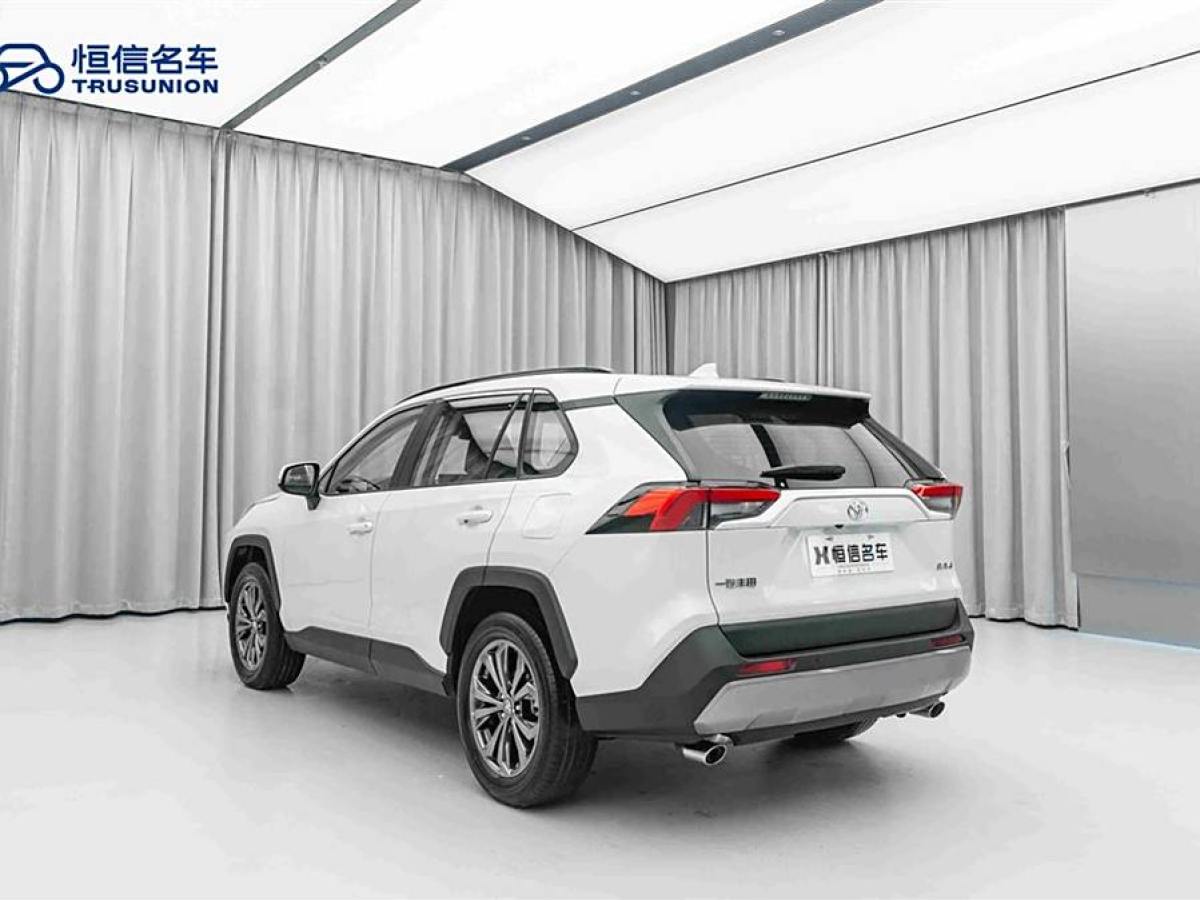 豐田 RAV4榮放  2023款 2.0L CVT兩驅(qū)風(fēng)尚Plus版圖片