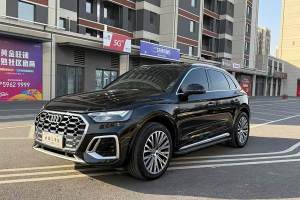 奥迪Q5L 奥迪 45 TFSI 豪华动感型