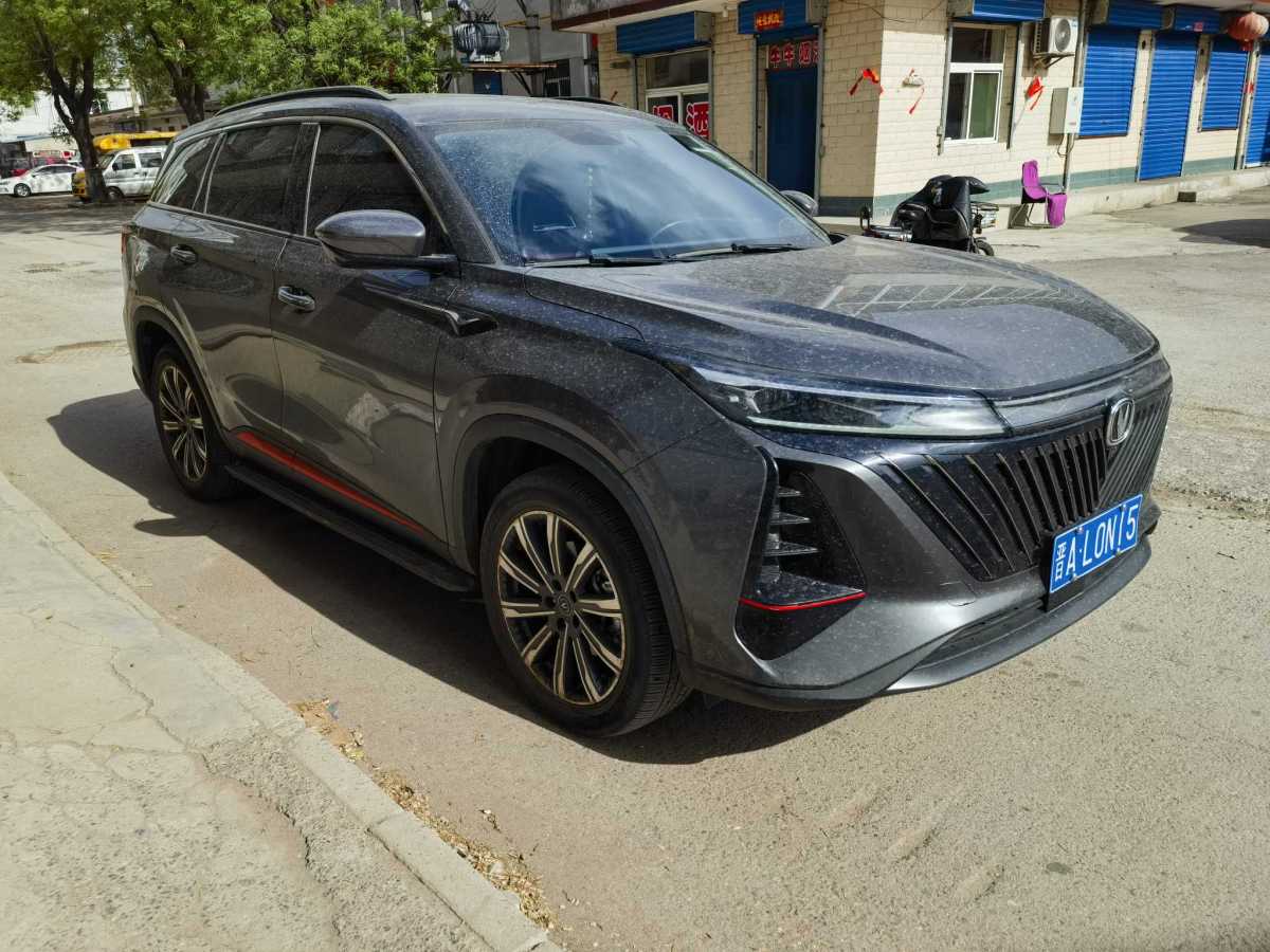 長安 CS75 PLUS  2023款 第三代 2.0T 自動尊貴型圖片