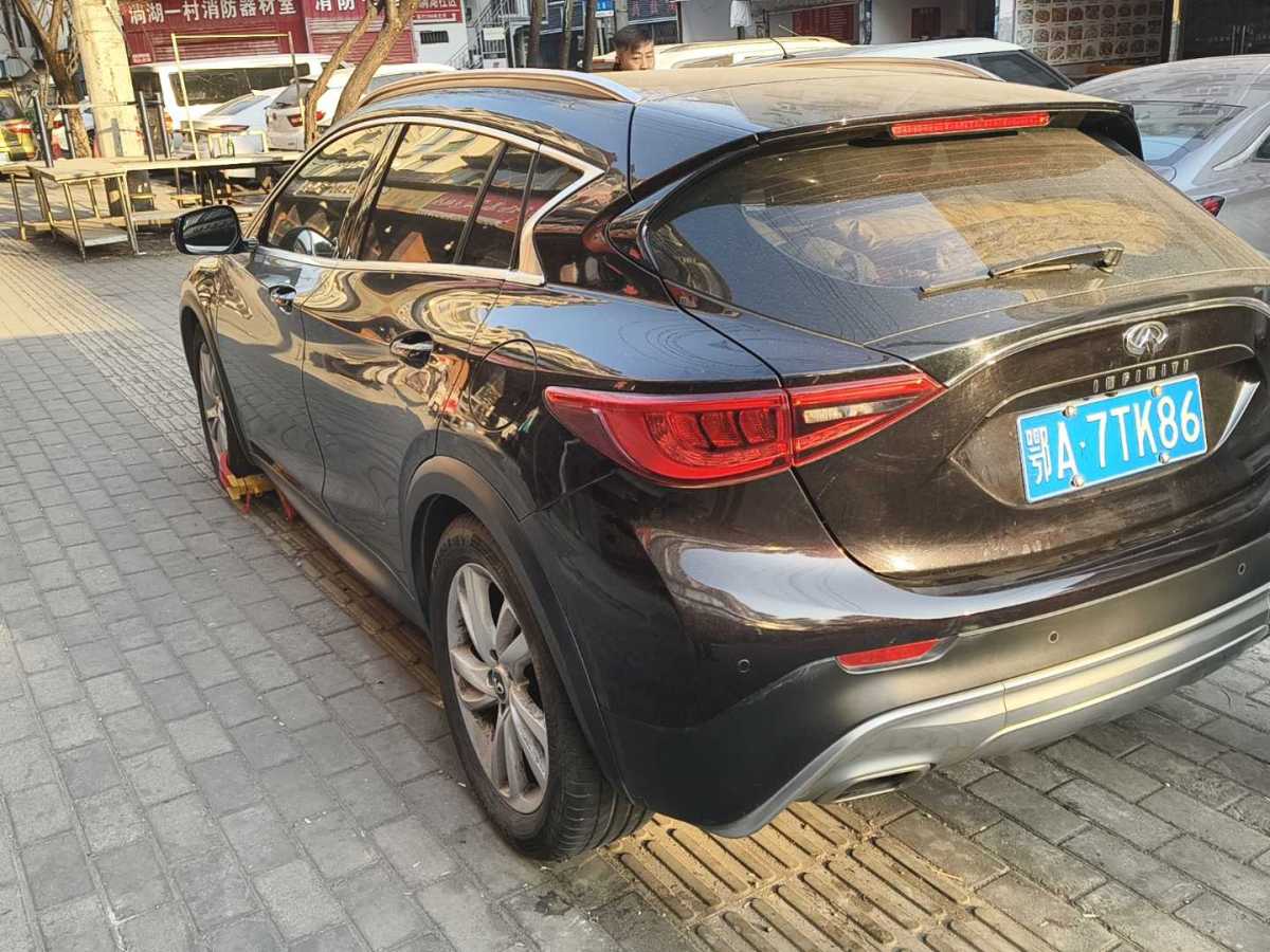 英菲尼迪 QX30  2017款 1.6T 兩驅(qū)時尚版圖片