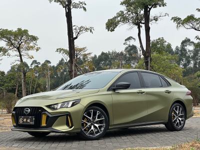 2022年1月 廣汽傳祺 影豹 270T 影豹J16版圖片