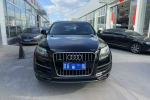 奧迪Q7 奧迪 Q7 35TDI quattro 領(lǐng)先型