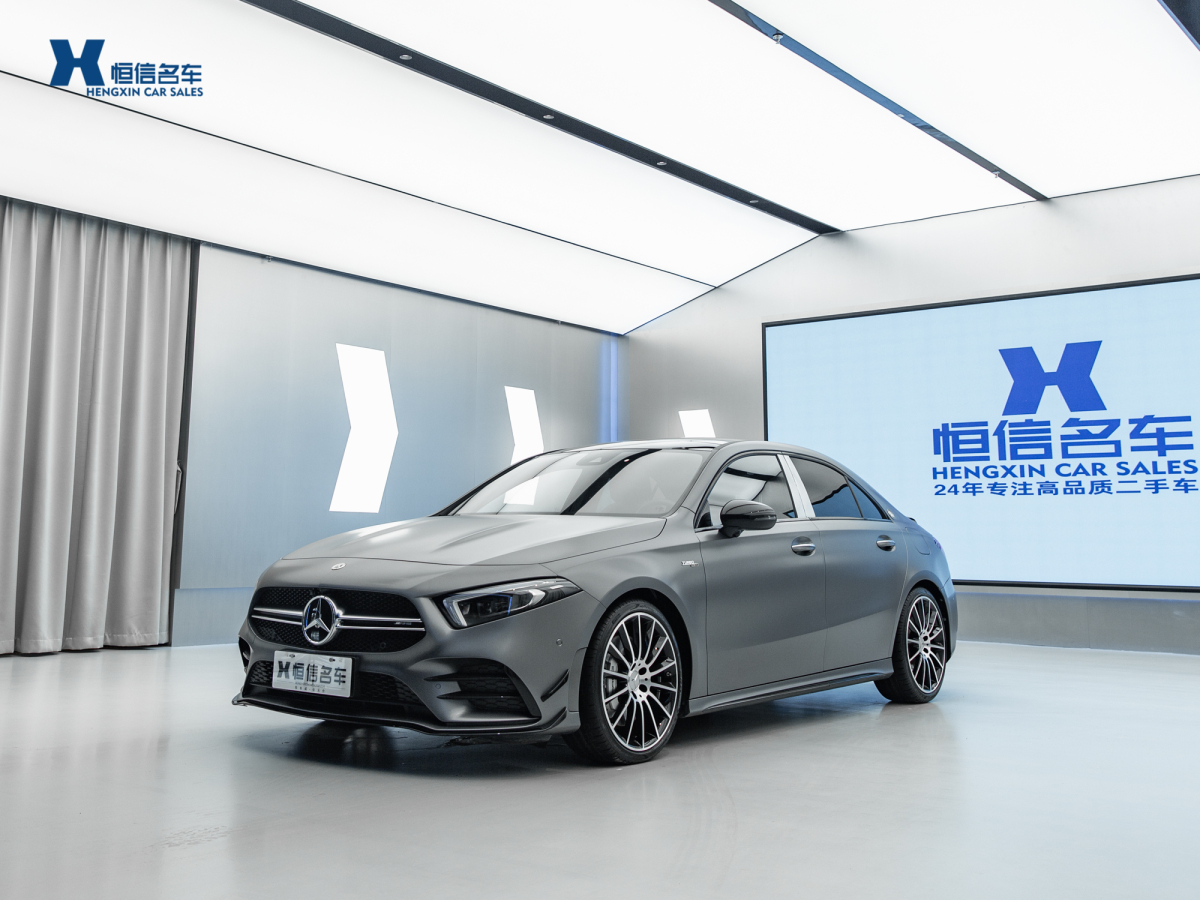 奔馳 奔馳A級AMG  2024款 改款 AMG A 35 4MATIC圖片