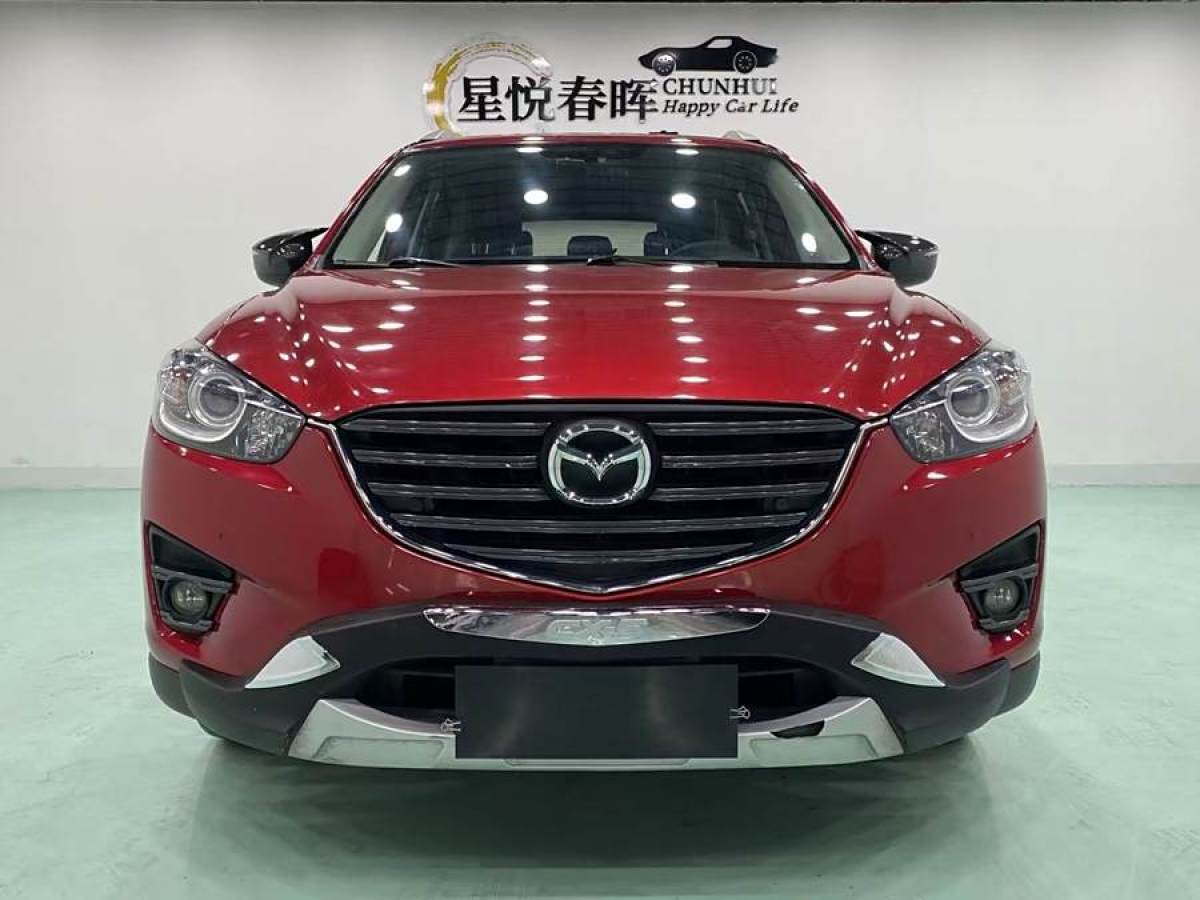 馬自達(dá) CX-5  2015款 2.0L 自動(dòng)兩驅(qū)都市型圖片