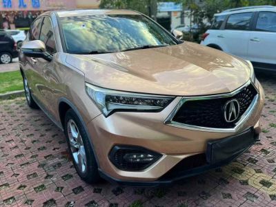 2018年2月 一汽 佳寶V80新能源 物流版V80圖片
