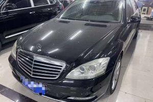 奔驰S级 奔驰 S 500 L 4MATIC Grand Edition