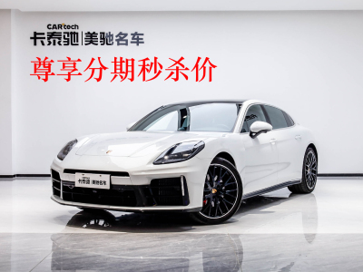 2024年6月  保時(shí)捷 Panamera 2024款 4 行政加長(zhǎng)版 2.9T 圖片