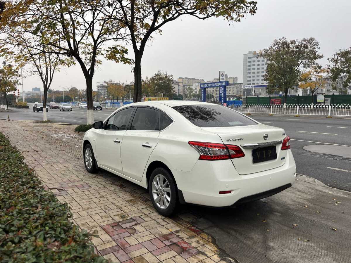 日產(chǎn) 軒逸  2018款 1.6XV CVT尊享版圖片