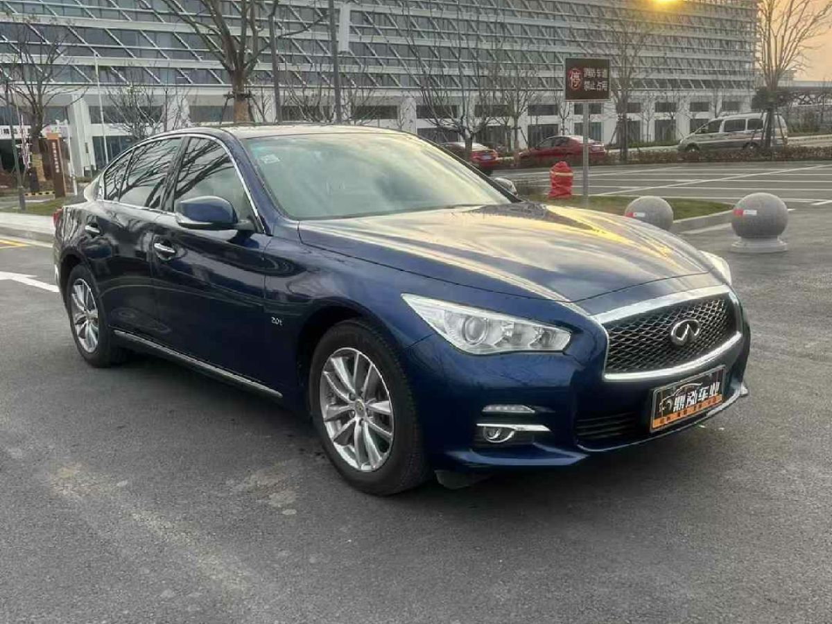 英菲尼迪 Q50L  2015款 2.0T 悅享版圖片