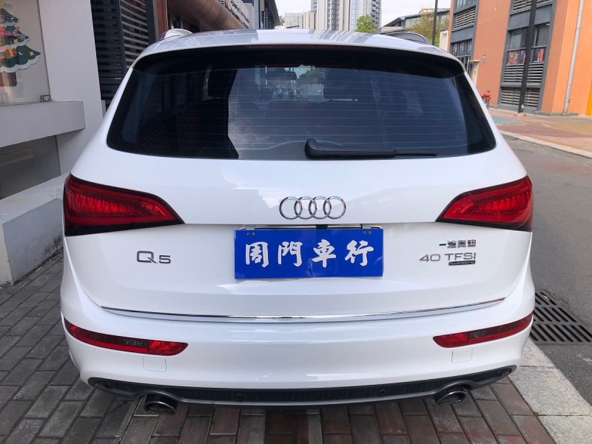 奧迪 奧迪Q5  2017款 Plus 40 TFSI 進(jìn)取型圖片