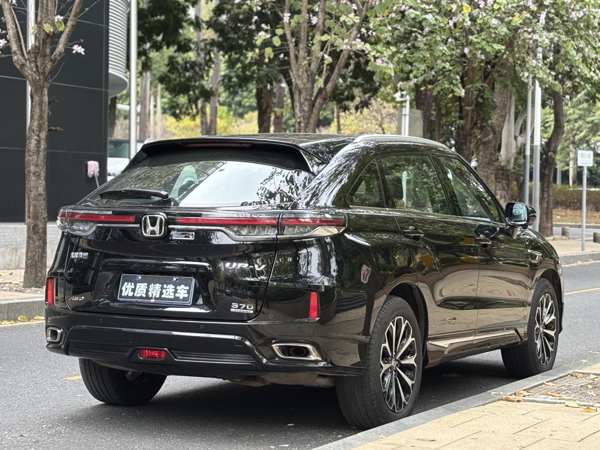 本田 UR-V  2023款 370TURBO 四驅(qū)尊耀版圖片