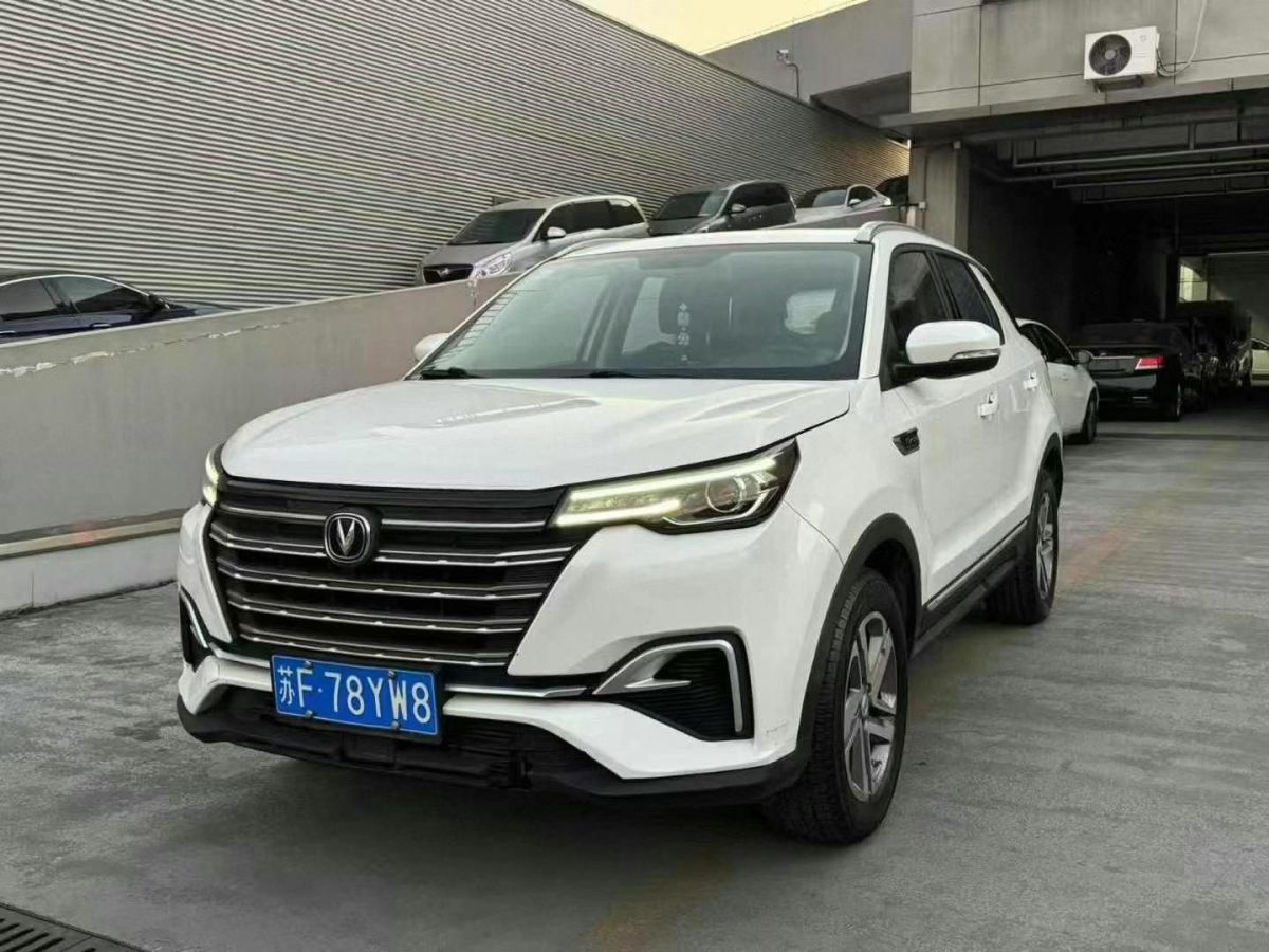 長(zhǎng)安 CS55 PLUS  2020款 1.5T 自動(dòng)炫動(dòng)型圖片