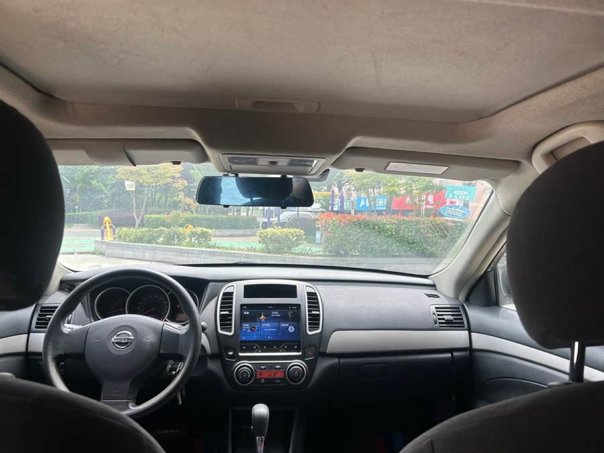 日產 軒逸  2019款 經典 1.6XE+ CVT智聯(lián)領先版圖片