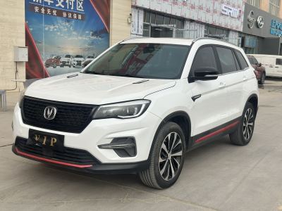 2021年8月 長(zhǎng)安 CS75 榮耀百萬(wàn)版 280T DCT尊貴型圖片