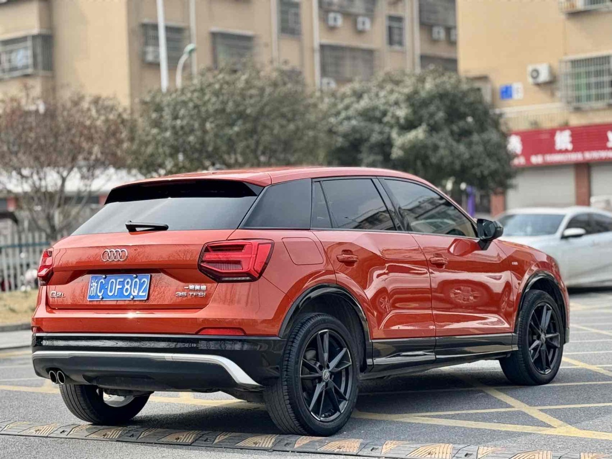 奧迪 奧迪Q2L  2018款 35TFSI 上市專享版圖片