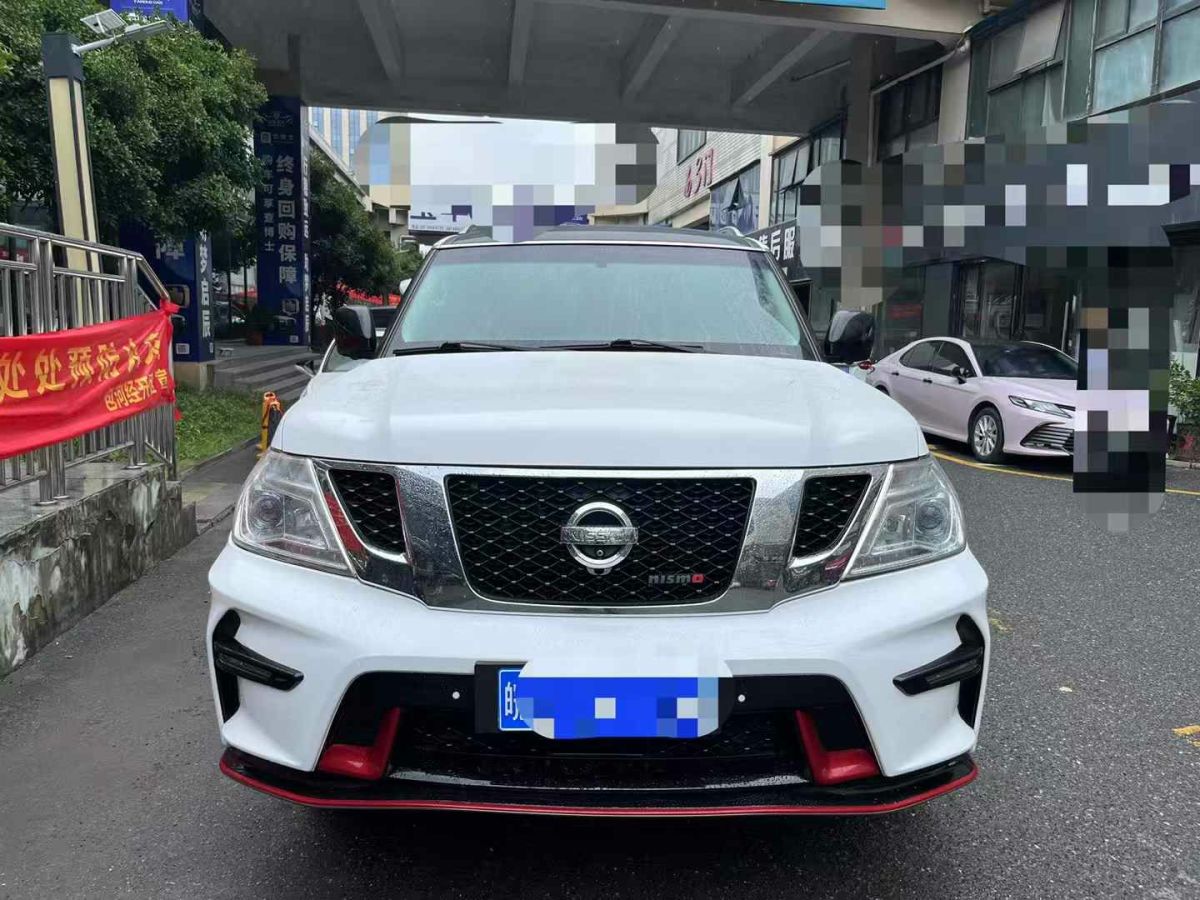 日產(chǎn) 途樂  2018款 4.0L 旗艦型圖片