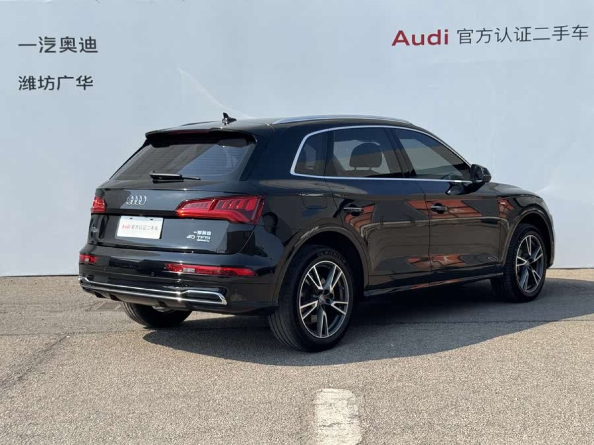 奧迪 奧迪Q5L  2018款  40 TFSI 榮享時尚型 國VI圖片