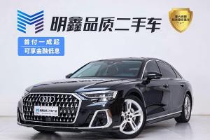 奥迪A8 奥迪 A8L 50 TFSI quattro 臻选型