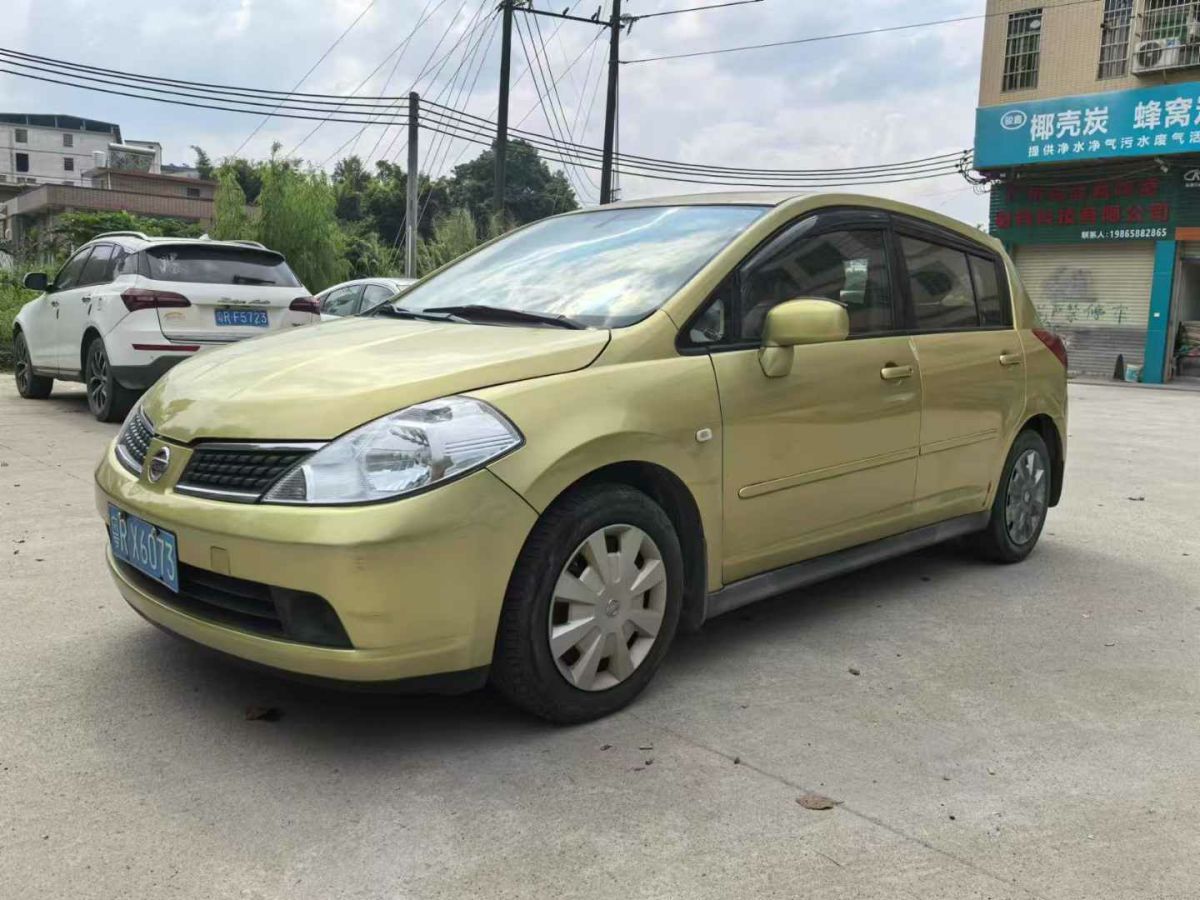 日產(chǎn) 騏達(dá)  2005款 1.6GS AT圖片