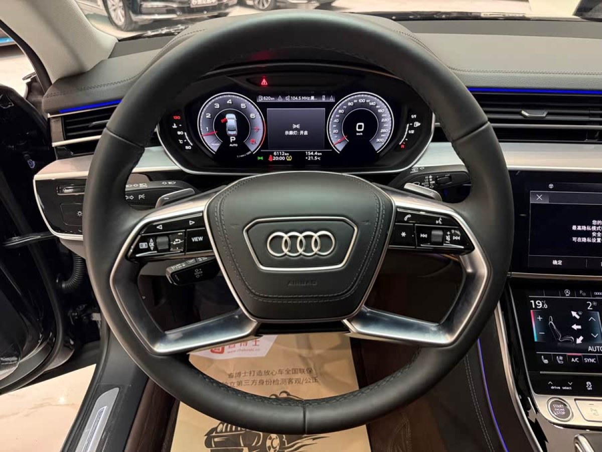 奧迪 奧迪A8  2024款 A8L 50 TFSI quattro 臻選型圖片