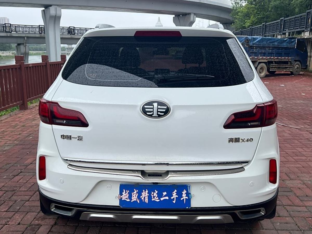 奔騰 X40  2019款  1.6L 自動(dòng)豪華型 國(guó)VI圖片