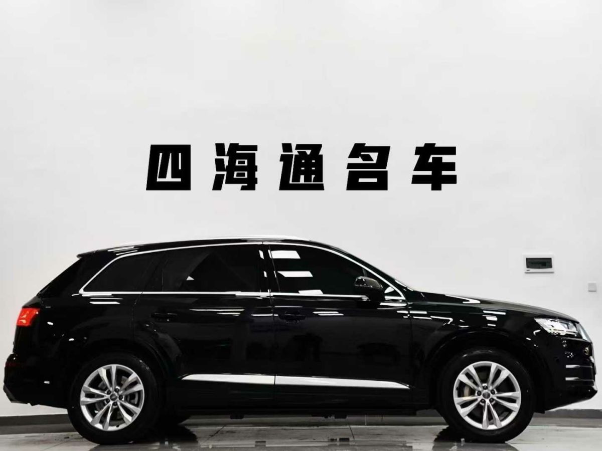 奧迪 奧迪Q7  2020款 45 TFSI quattro S line運動限量版圖片