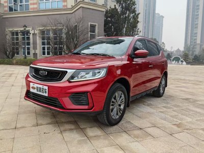 2021年2月 吉利 遠(yuǎn)景SUV 1.4T 自動(dòng)豪華型圖片