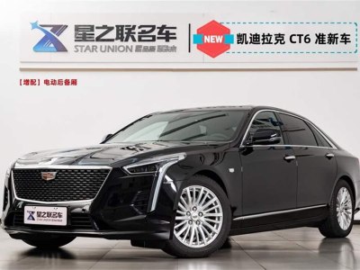 2023年6月 凱迪拉克 CT6 28T 豪華型圖片