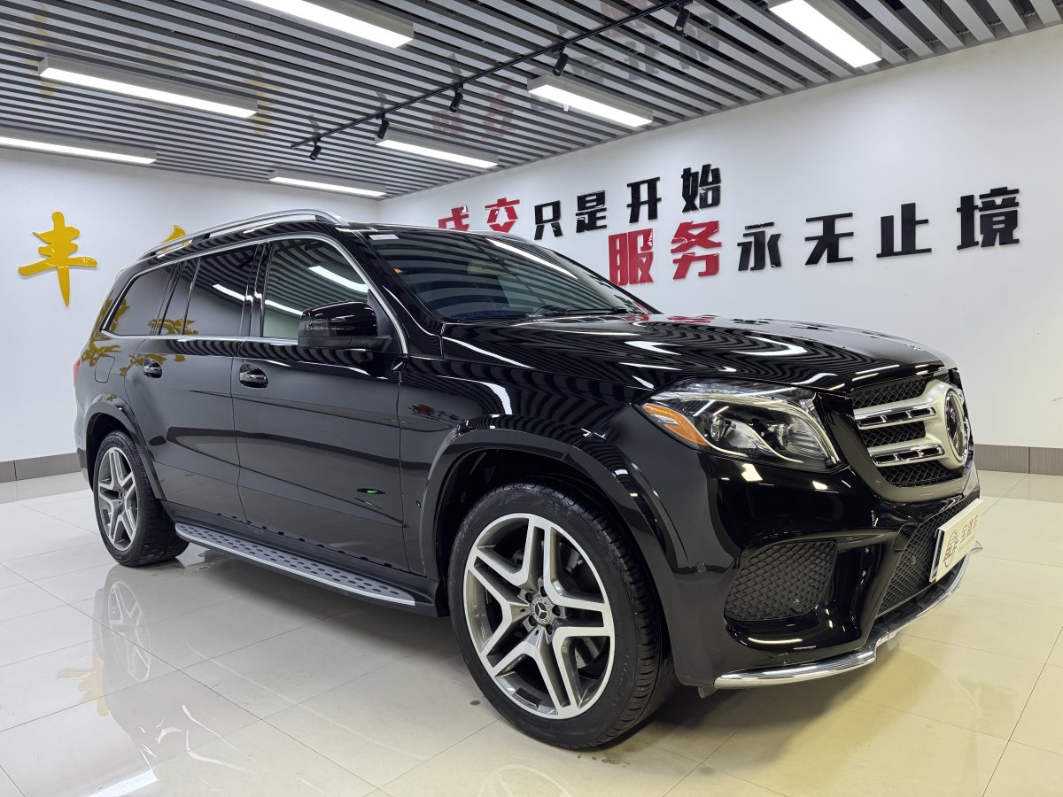 奔馳 奔馳GLS  2022款 改款 GLS 450 4MATIC 豪華型圖片