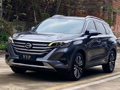 2020年10月 廣汽傳祺 GS5 進(jìn)階款 270T 自動(dòng)豪華版圖片