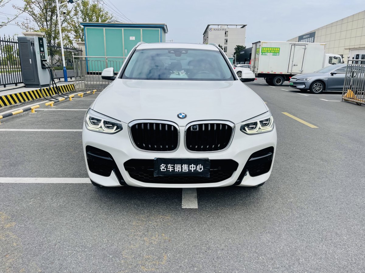 寶馬 寶馬X3  2020款 xDrive25i M運(yùn)動套裝圖片